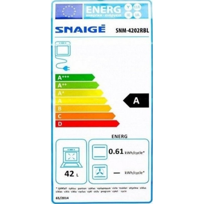 Готварска печка Snaigė SNM-4202RBL
