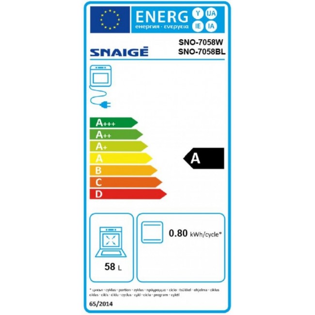 Готварска печка Snaigė SNO-7058BL