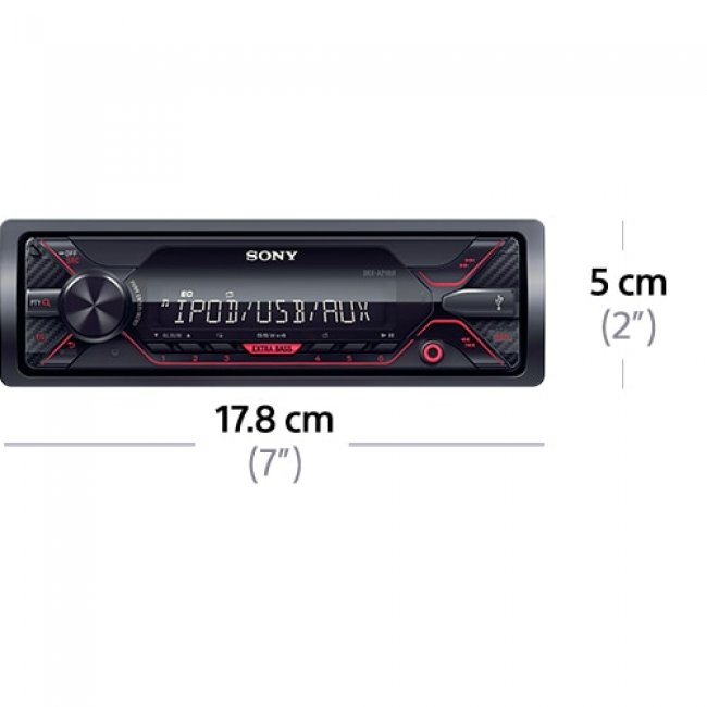 Автомобилна електроника Sony DSXA210UI