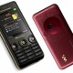 GSM втора употреба Sony Ericsson W660