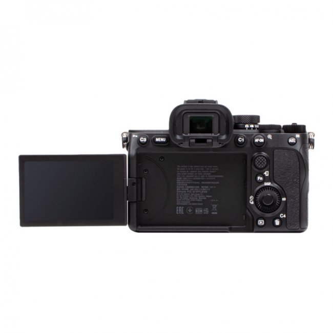 Фотоапарат Sony ILCE7M4B