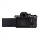 Фотоапарат Sony ILCE7M4B