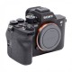 Фотоапарат Sony ILCE7M4B