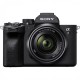 Фотоапарат Sony ILCE7M4KB