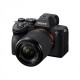 Фотоапарат Sony ILCE7M4KB