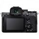 Фотоапарат Sony ILCE7M4KB