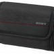 Чанта за фотоапарат Sony LCS BDG
