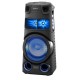 Аудио система Sony MHC-V73D