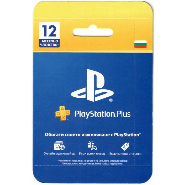 PlayStation & Xbox Sony PlayStation Plus абонамент - 365 дни