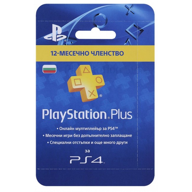 PlayStation & Xbox Sony PlayStation Plus абонамент - 365 дни