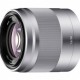 Обектив Sony SEL-50F18