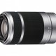 Обектив Sony SEL-55210