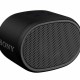 Тонколона Sony SRS-XB01
