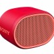 Тонколона Sony SRS-XB01