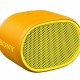 Тонколона Sony SRS-XB01