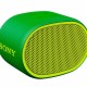Тонколона Sony SRS-XB01