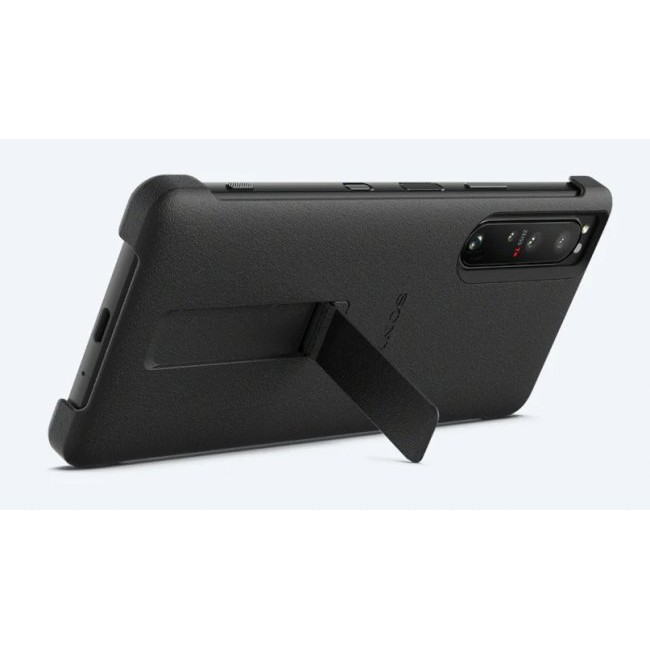 Калъф за мобилен телефон Sony Xperia 1 III XQZ-CBBC  Стилен калъф със стойка