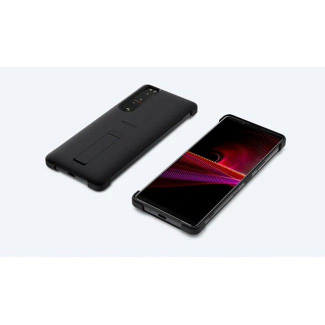 Калъф за мобилен телефон Sony Xperia 1 III XQZ-CBBC  Стилен калъф със стойка