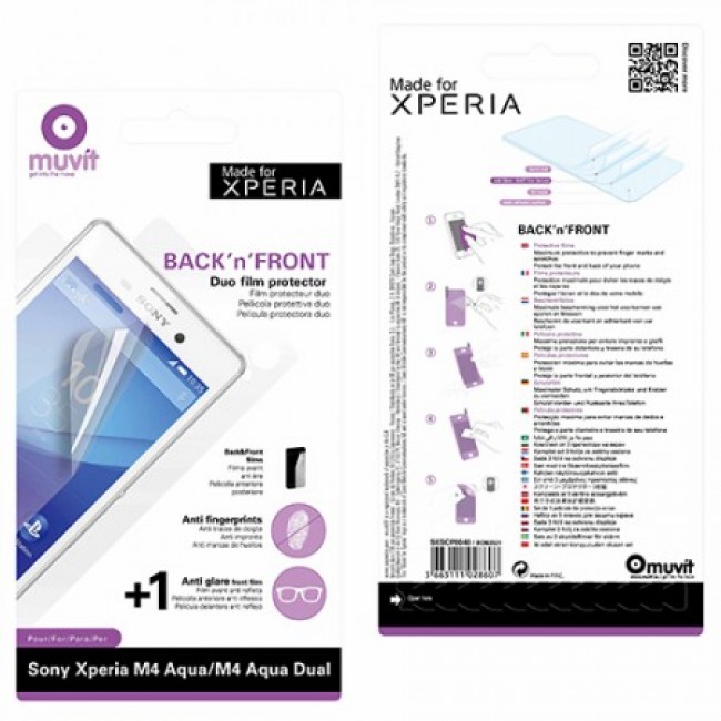 Стъклен Протектор за мобилен телефон Sony Xperia M4/ M4 AQUA