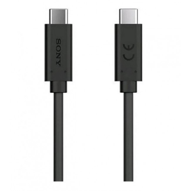 Зарядно устройство Sony XQZUC1 30W - бързо зарядно устройство