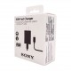 Зарядно устройство Sony XQZUC1 30W - бързо зарядно устройство
