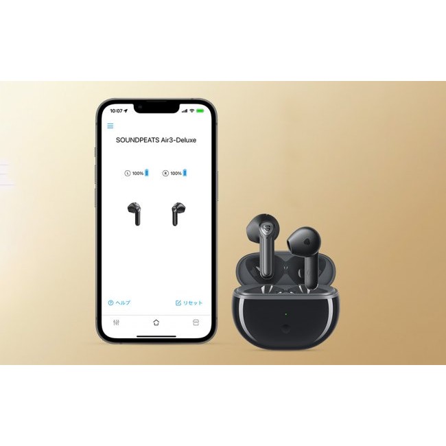 Безжични слушалки Soundpeats Cyber Gear Wireless Heaphones - ЧЕРЕН -- BLACK