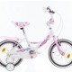 Велосипед Sprint LUSY 20"
