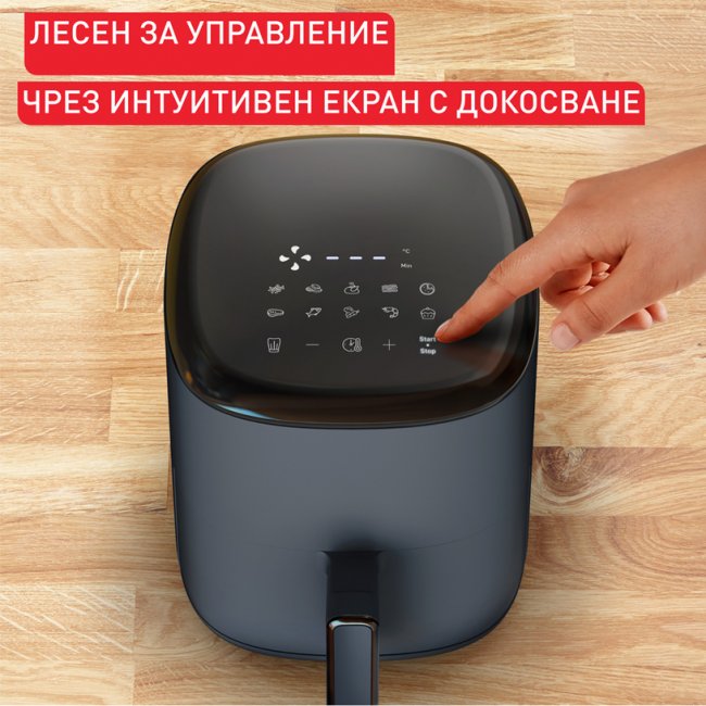 Airfryer Tefal EY145B10 Easy Fry Compact