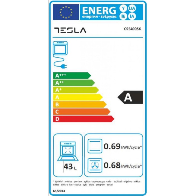 Готварска печка Tesla CS5400SX