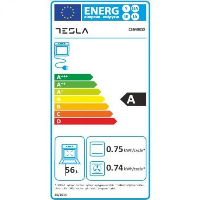 Готварска печка Tesla CS6400SX