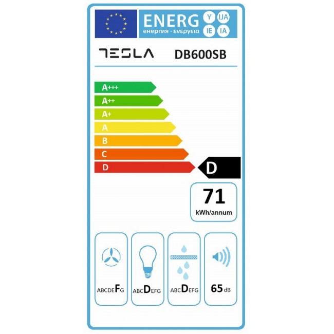 Абсорбатор Tesla DB600SB