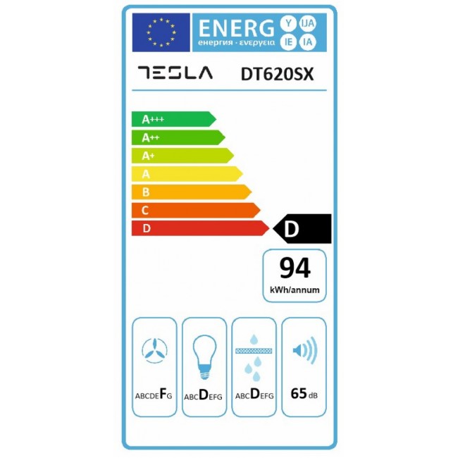 Абсорбатор Tesla DT620SX