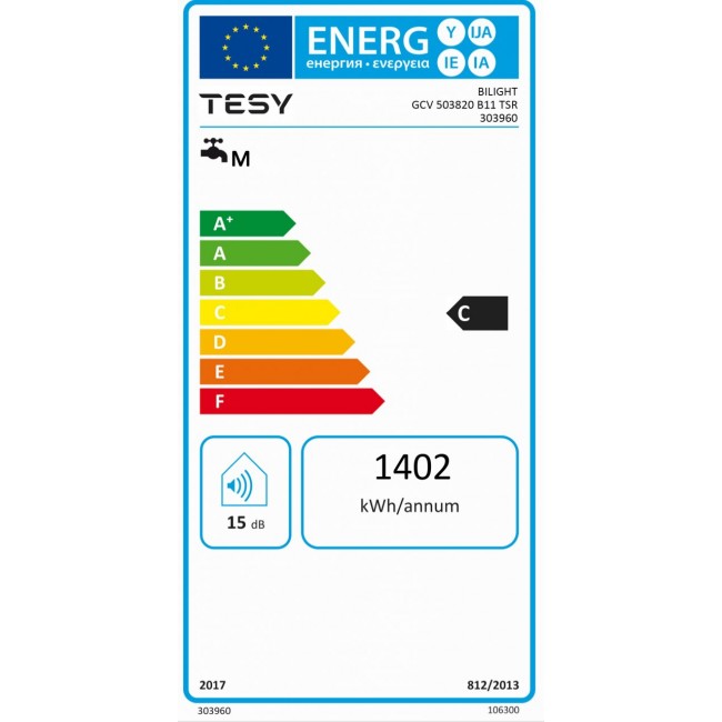 Бойлер Tesy GCV 50 38 20 B11 TSR