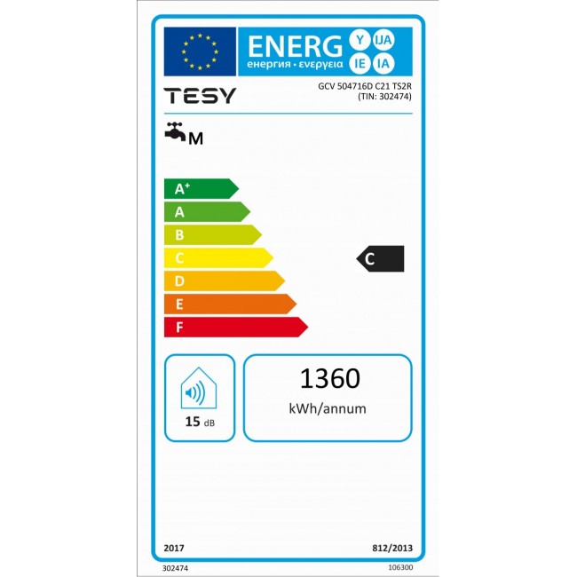 Бойлер Tesy GCV 50 47 16D C21 TS2R