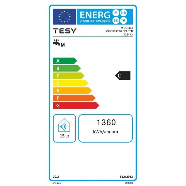 Бойлер Tesy GCV 50 47 20 C21 TSR