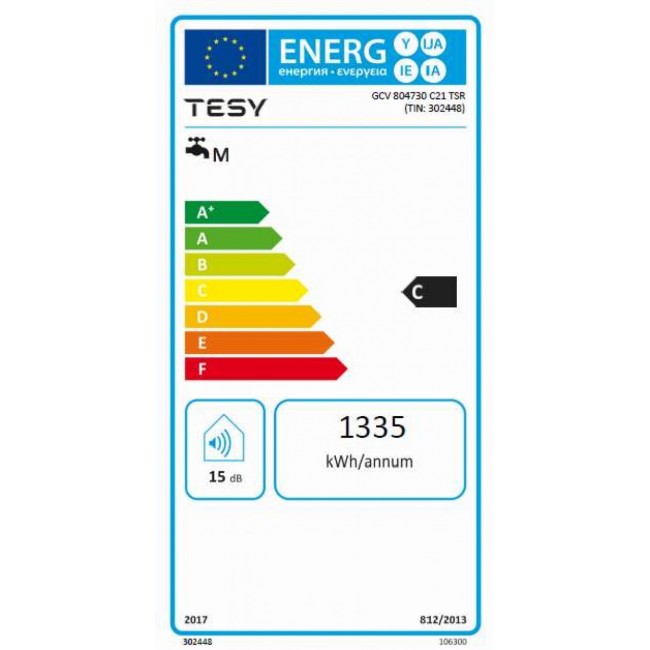 Бойлер Tesy GCV 80 47 30 C21 TSR