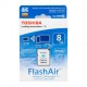 Карта памет Toshiba Flash Air 8GB Wi-Fi