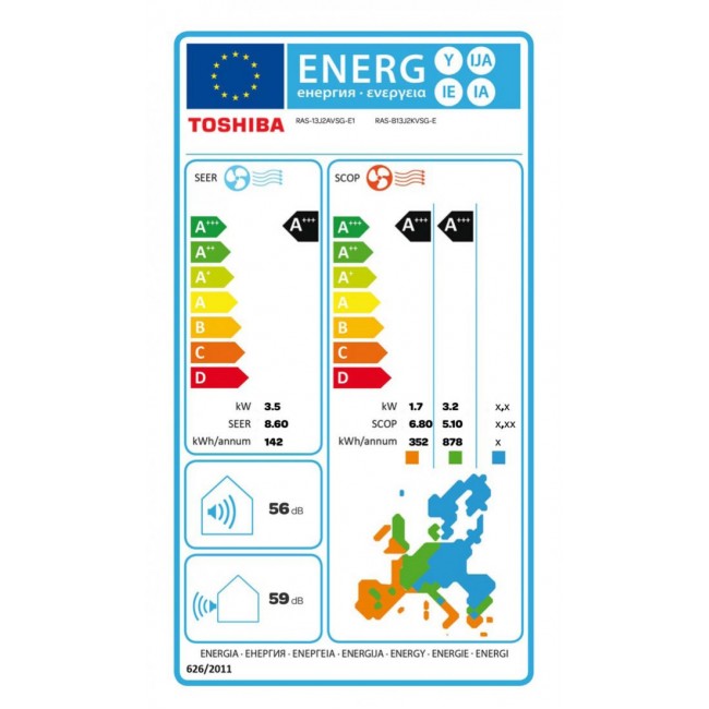 Климатик Toshiba RAS-B13G3КVSG-E