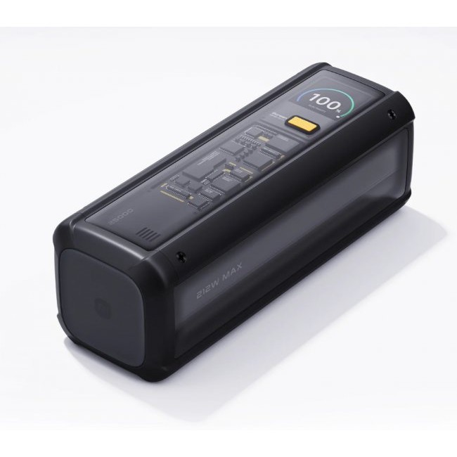 Външна Батерия POWER BANK Xiaomi 212W HyperCharge Power Bank 25000