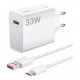 Зарядно устройство Xiaomi 33W Charging Combo (Type-A)  с кабел BHR9956EU
