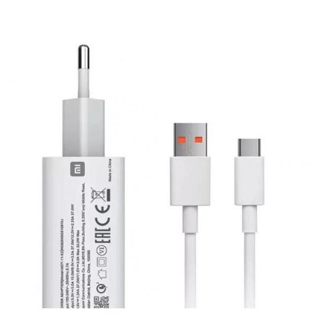 Зарядно устройство Xiaomi 33W Charging Combo (Type-A)  с кабел BHR9956EU