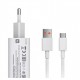 Зарядно устройство Xiaomi 33W Charging Combo (Type-A)  с кабел BHR9956EU