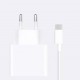 Зарядно устройство Xiaomi 33W Charging Combo (Type-A)  с кабел BHR9956EU