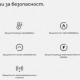 Зарядно устройство Xiaomi 33W Charging Combo (Type-A)  с кабел BHR9956EU