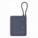 Външна Батерия POWER BANK Xiaomi 33W Power Bank 10000 (Integrated Cable) - BLUE -- СИН
