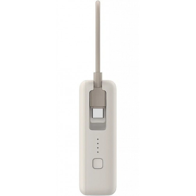 Външна Батерия POWER BANK Xiaomi 33W Power Bank 10000 (Integrated Cable) - BEIGE -- БЕЖОВ