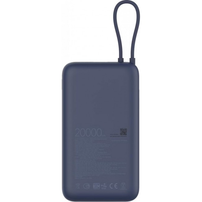 Външна Батерия POWER BANK Xiaomi 33W Power Bank 20000mAh