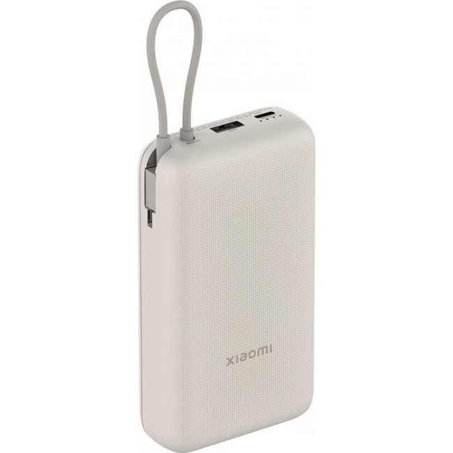 Външна Батерия POWER BANK Xiaomi 33W Power Bank 20000mAh