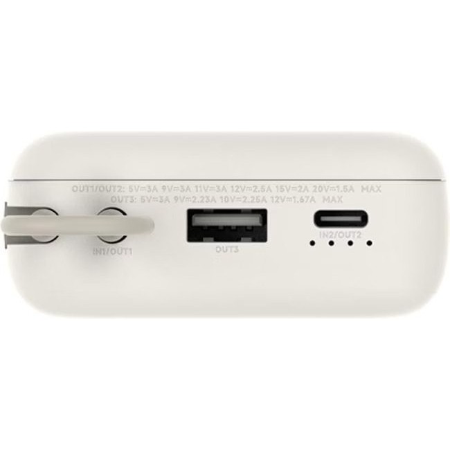 Външна Батерия POWER BANK Xiaomi 33W Power Bank 20000mAh