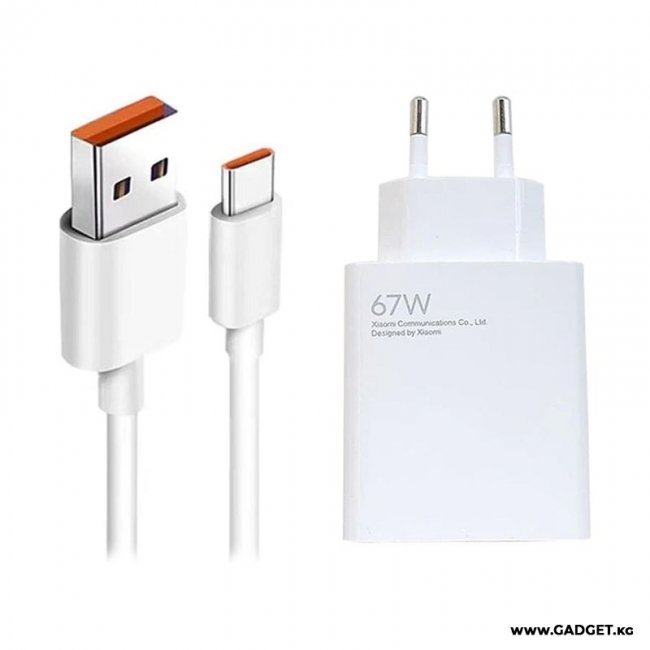 Зарядно устройство Xiaomi 67W Charging Combo (Type-A) - Оригинално зарядно с кабел